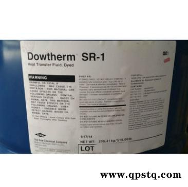 美国陶氏防冻液Dowtherm SR-1 主轴冷却液 激光机制冷 原装进口图2