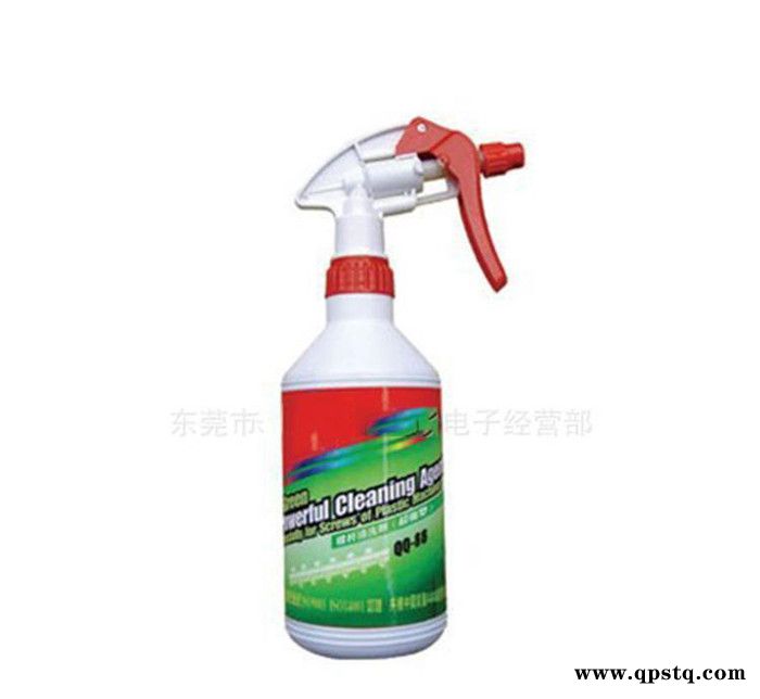 飞秒检测成人玩具清洗剂配方分析 私密清洗剂配方还原 配方分析图3