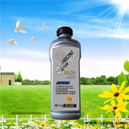 辽宁沈阳托克汽车无水冷却液1kg*12/箱  防冻液生产厂家批发 冰点低沸点高图4