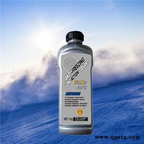 辽宁沈阳托克汽车无水冷却液1kg*12/箱  防冻液生产厂家批发 冰点低沸点高图6