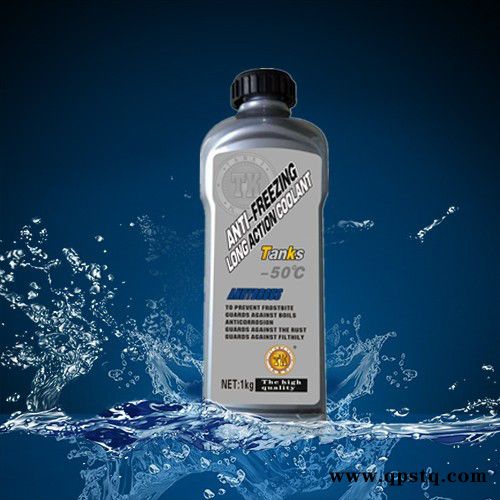 辽宁沈阳托克汽车无水冷却液1kg*12/箱  防冻液生产厂家批发 冰点低沸点高图8