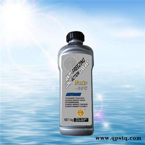 辽宁沈阳托克汽车无水冷却液1kg*12/箱  防冻液生产厂家批发 冰点低沸点高图5