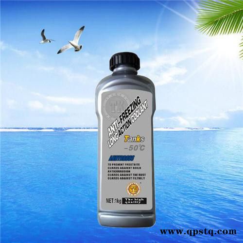 辽宁沈阳托克汽车无水冷却液1kg*12/箱  防冻液生产厂家批发 冰点低沸点高图2