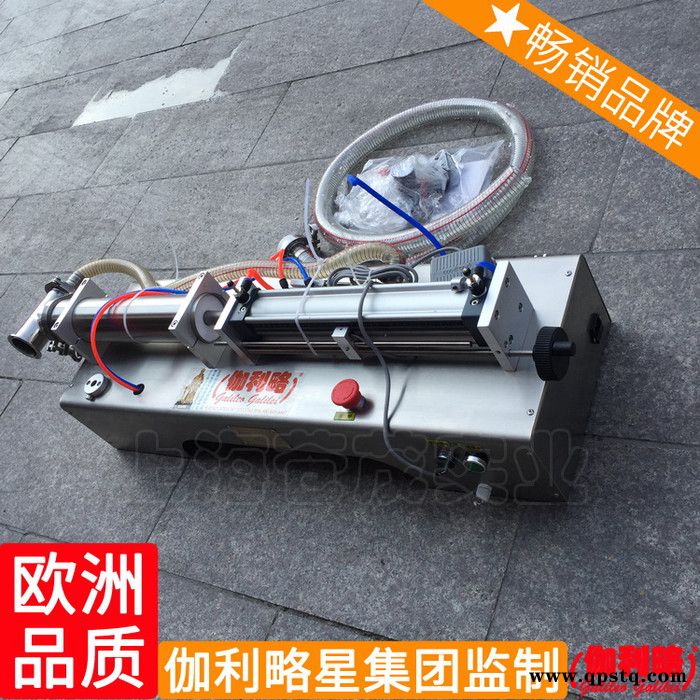 防腐械肥料防腐蚀型液体定量阀膏体发泡胶灌装机防冻液防爆图5