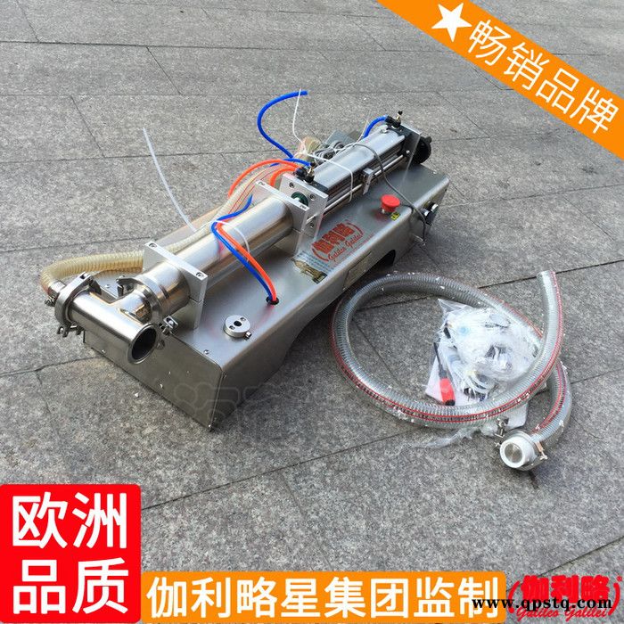 防腐械肥料防腐蚀型液体定量阀膏体发泡胶灌装机防冻液防爆图8