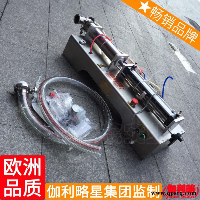 防腐械肥料防腐蚀型液体定量阀膏体发泡胶灌装机防冻液防爆图4