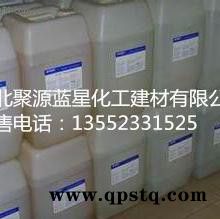 聚源蓝星JY35 中性清洗剂除垢剂中央空调清洗剂图8