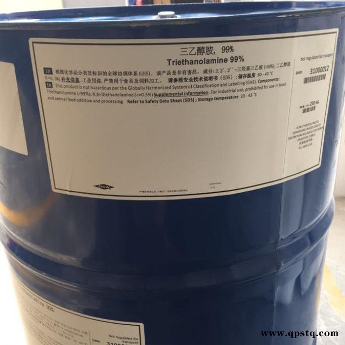 三乙醇胺 防冻液专用PH调值 英出三乙醇胺 全国发货图7