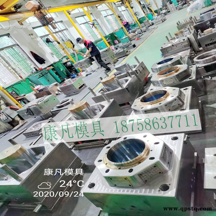 供应黄岩塑料磨具厂 10升防冻液桶磨具 18升塑胶涂料桶模具图6