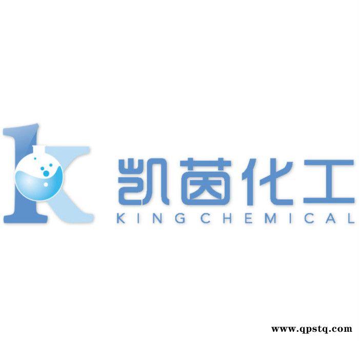 供应 Basf德国巴斯夫 防冻液G48原液 BASF GLYSANTIN G48 防冻液图2