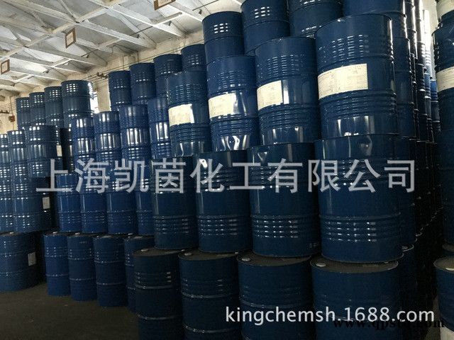 供应 Basf德国巴斯夫 防冻液G48原液 BASF GLYSANTIN G48 防冻液图3