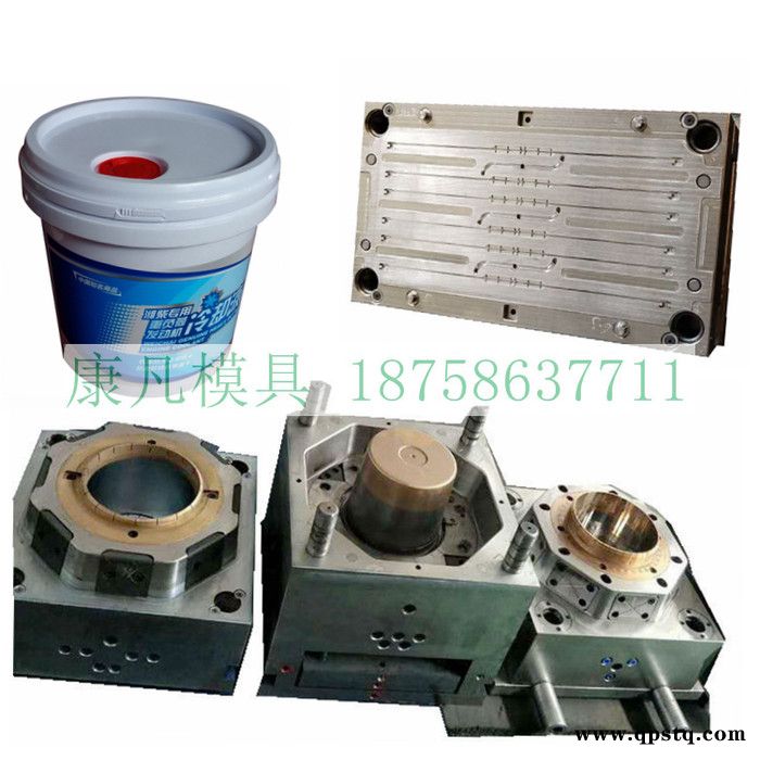 注塑模具 涂料桶模具 油漆桶模具 18升机油桶模具 防冻液桶模具图8