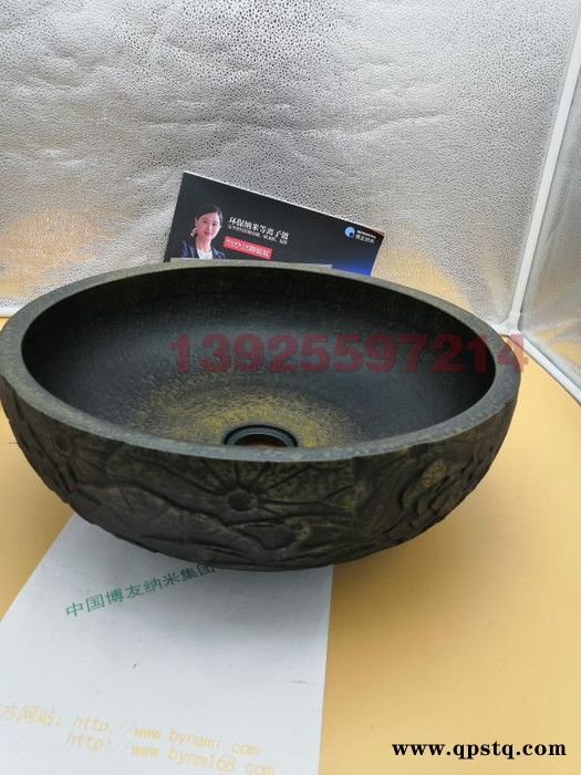 东莞博友纳米真空镀膜机 环保电镀行业新技术图4