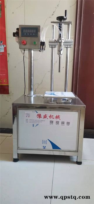 河南防冻液灌装机郑州 供应玻璃水防冻液小型灌装设备价格 洗衣液灌装机厂家图3