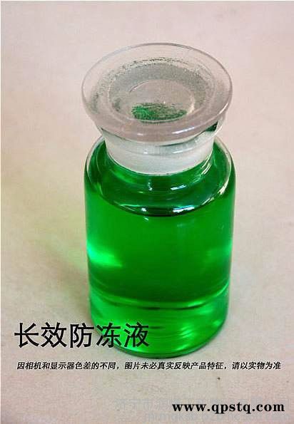 液压支架用防冻液质量可靠  品**良  低价促销  **  效果快  品质高  不容错过哦 以水为载体 优良的防锈图6