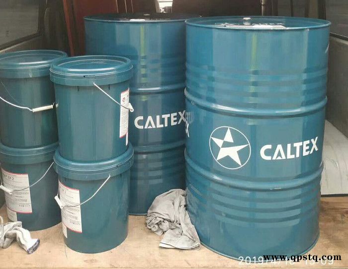 加德士发动机防冻液(特级防腐)  Caltex XL Corrosion inhibitor图4