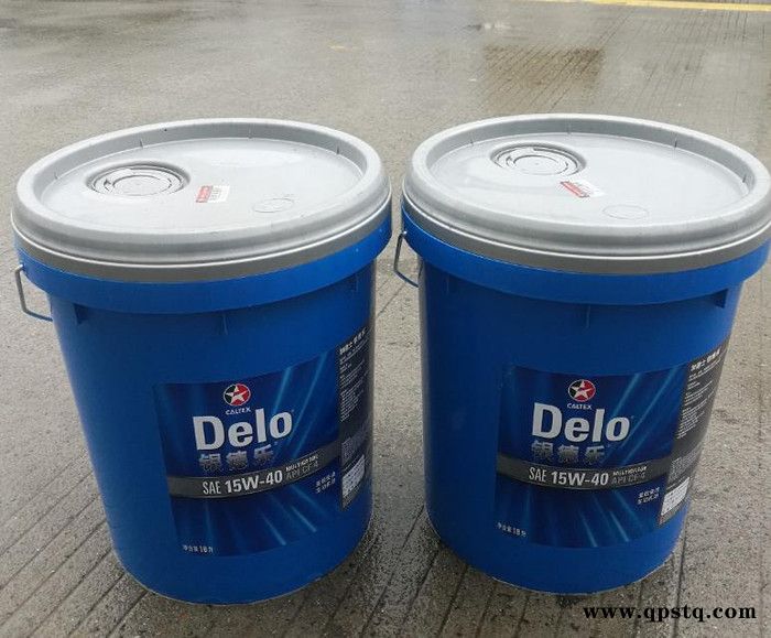 加德士发动机防冻液(特级防腐)  Caltex XL Corrosion inhibitor图3