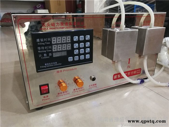 厂家批发护理液 草酸液体定量灌装机 玻璃水 防冻液塑料瓶灌装机供应图5