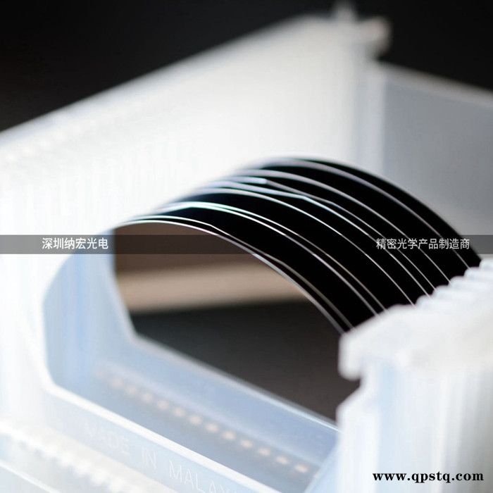 纳宏镀膜厂家大量供应 硅光子传感器管帽滤光片图2