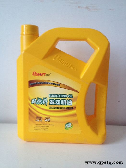 速马高品质汽车防冻液图2