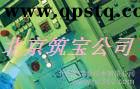 筑宝常温带电清洗剂 高压绝缘变压器清洗剂图5