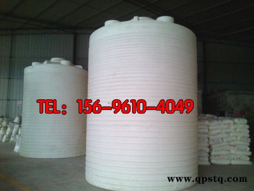 30吨防冻液塑料储罐 防腐蚀储存罐厂家图4