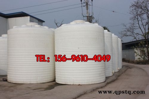 30吨防冻液塑料储罐 防腐蚀储存罐厂家图5
