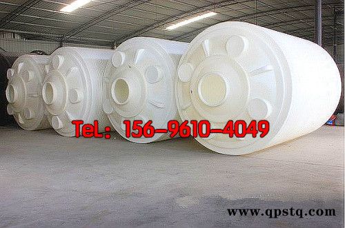 30吨防冻液塑料储罐 防腐蚀储存罐厂家图6