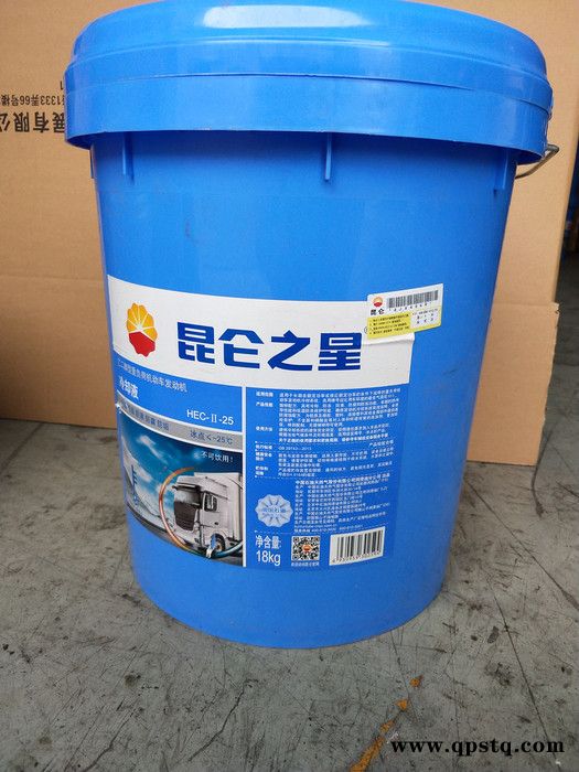 昆仑之星乙二醇型重负荷机动车发动机防冻液HEC-II-25℃