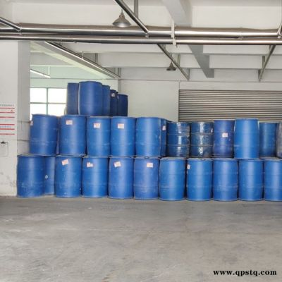 乙二醇99.9%涤纶级 港口货源 防冻液专用甘醇 工业级乙二醇价格 远祥供应