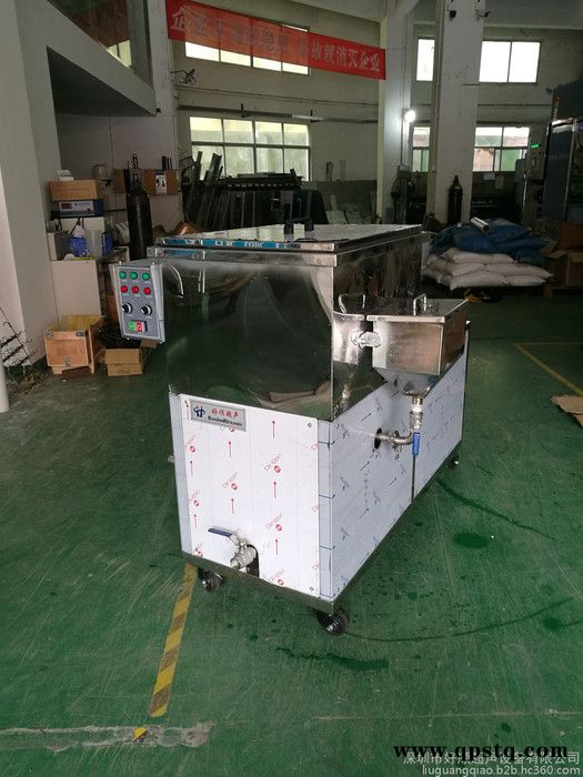 好顺超声HSA-13150TDFM  PVD镀膜超声波清洗机PVD镀膜超声图7