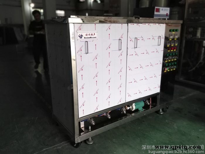好顺超声HSA-13150TDFM  PVD镀膜超声波清洗机PVD镀膜超声图6