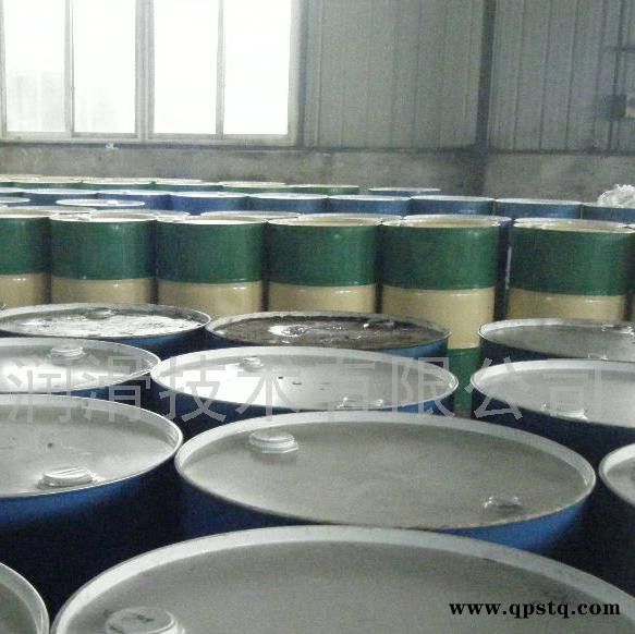 供应挥电子设备清洗剂BD439图2