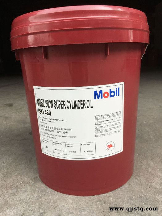 美孚DTE 27 抗磨液压油 美孚防冻液特价直销图3