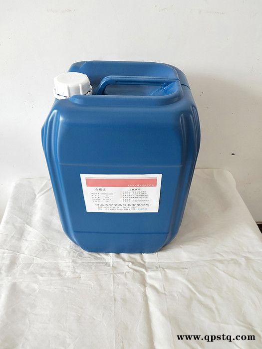 信誉商家 畅销 五吉WJ-447 化工药剂 饮水机清洗剂 开水除垢剂 开水器专用清洗剂 节能环保 欢迎咨询图3