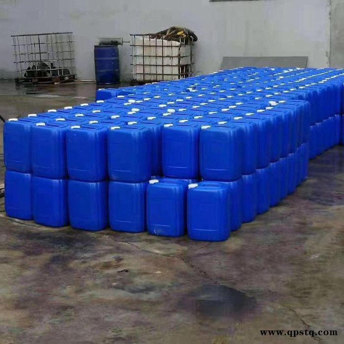 福睿达现货销售日化 水玻璃 防冻液卡松  防霉剂防腐剂凯松图2