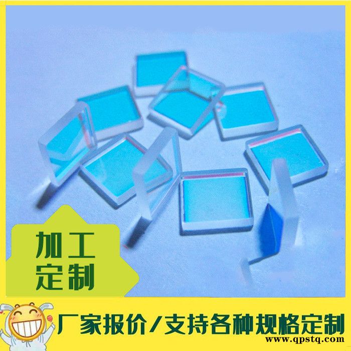 滤光片现货款激光传感器红色镜片 光学镀膜玻璃，窄带滤光片图3