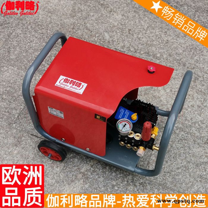 除油路面芝麻燃油高压碳氢溶剂工业零部件镀膜前清洗机 粤图5