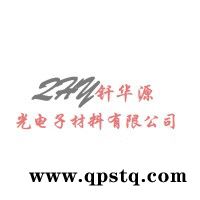 供应 钎华源TiO2二氧化钛 高纯二氧化钛 镀膜材料 二氧化钛粒图2