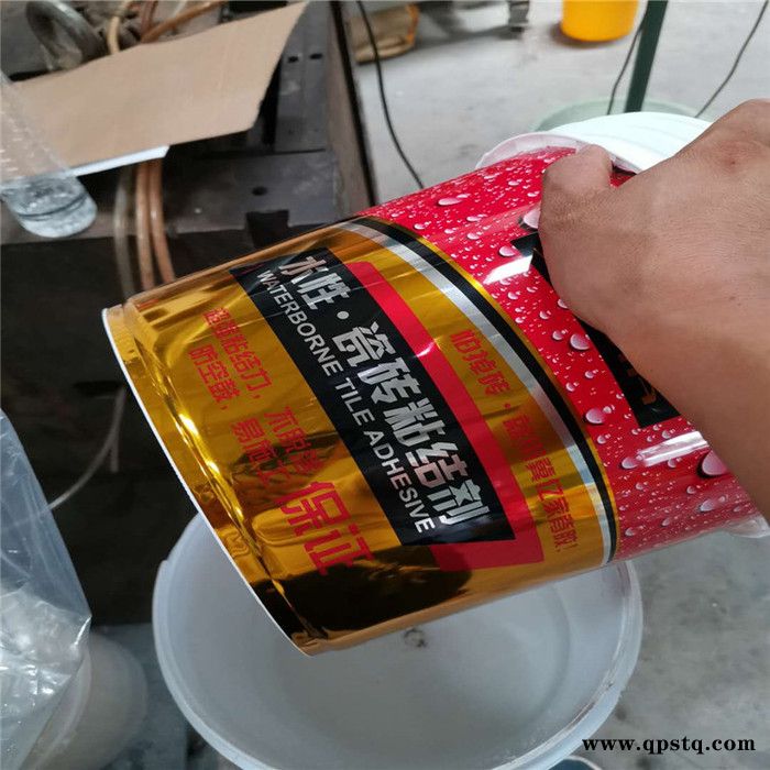 泓信 润滑油防冻液桶 防冻塑料桶 加工定做图7