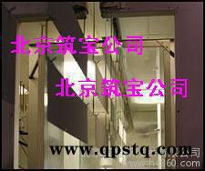 供应crc电器清洗剂 电子元件清洗剂图3