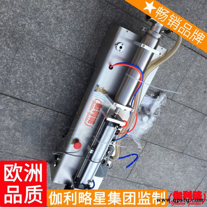 贵州酱腌菜肥料佛山成都玻璃水北京常州防冻液全自动灌装机图2