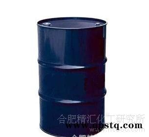 供应精汇FCC-JS金属油污清洗剂  重油污清洗剂图3