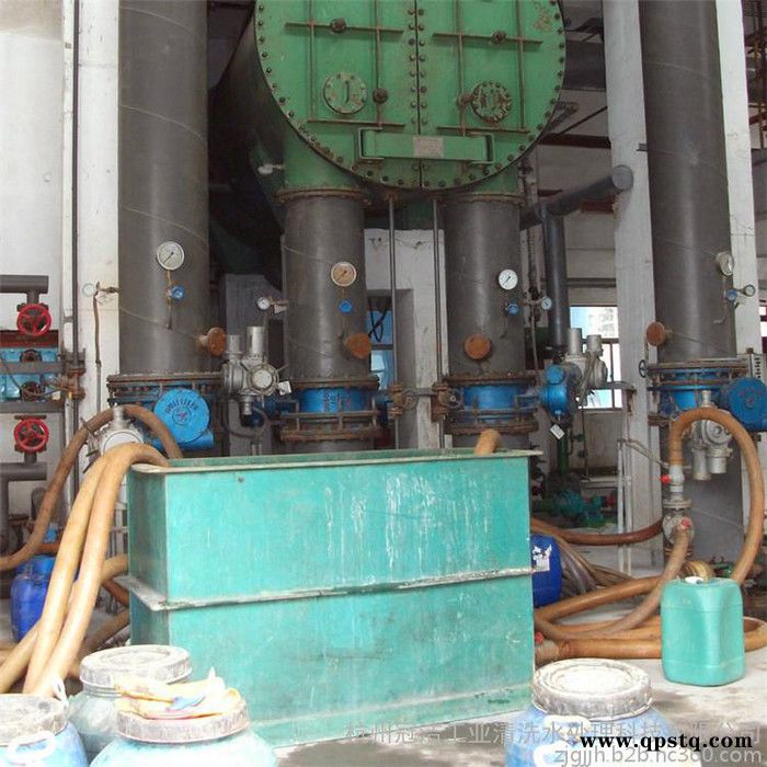 凝汽器清洗 电厂凝汽器清洗 凝汽器除垢清洗 凝汽器清洗剂图2