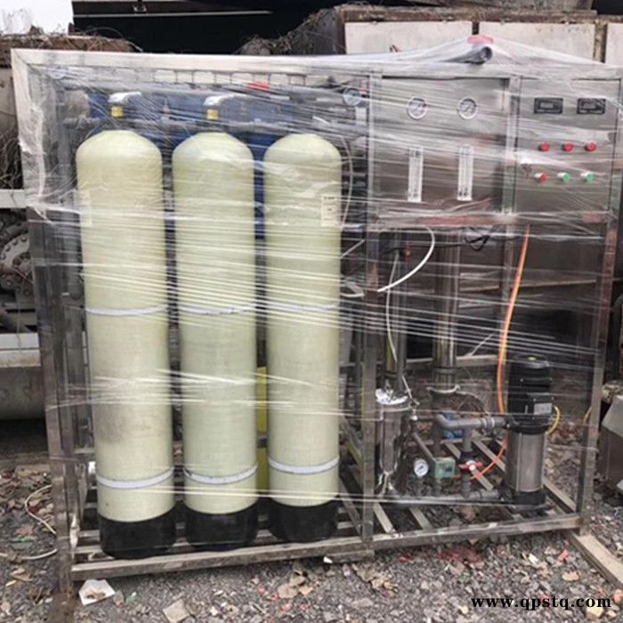 日化洗化设备可定制加工送配方直销  洗化设备洗车液  防冻液生产设备图3