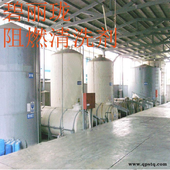 碧丽珑 清洗剂 200升图4