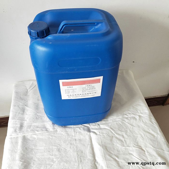 河北 畅销 五吉WJ-541 化工药剂 饮水机清洗剂 开水器专用清洗剂 开水除垢剂 量大优惠 节能环保图3