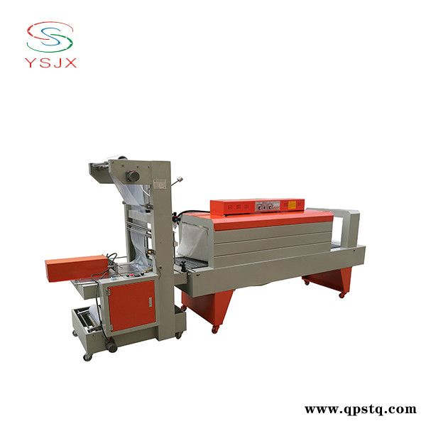 玻璃清洁护理液包膜机 车用尿素防冻液全自动套膜收缩机 矿泉水热缩膜塑封机图1