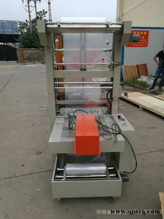 玻璃清洁护理液包膜机 车用尿素防冻液全自动套膜收缩机 矿泉水热缩膜塑封机图5