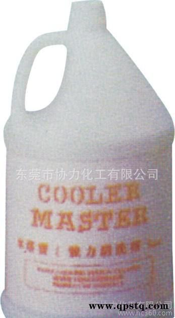 专业 水塔清洗剂，厂家直供图3